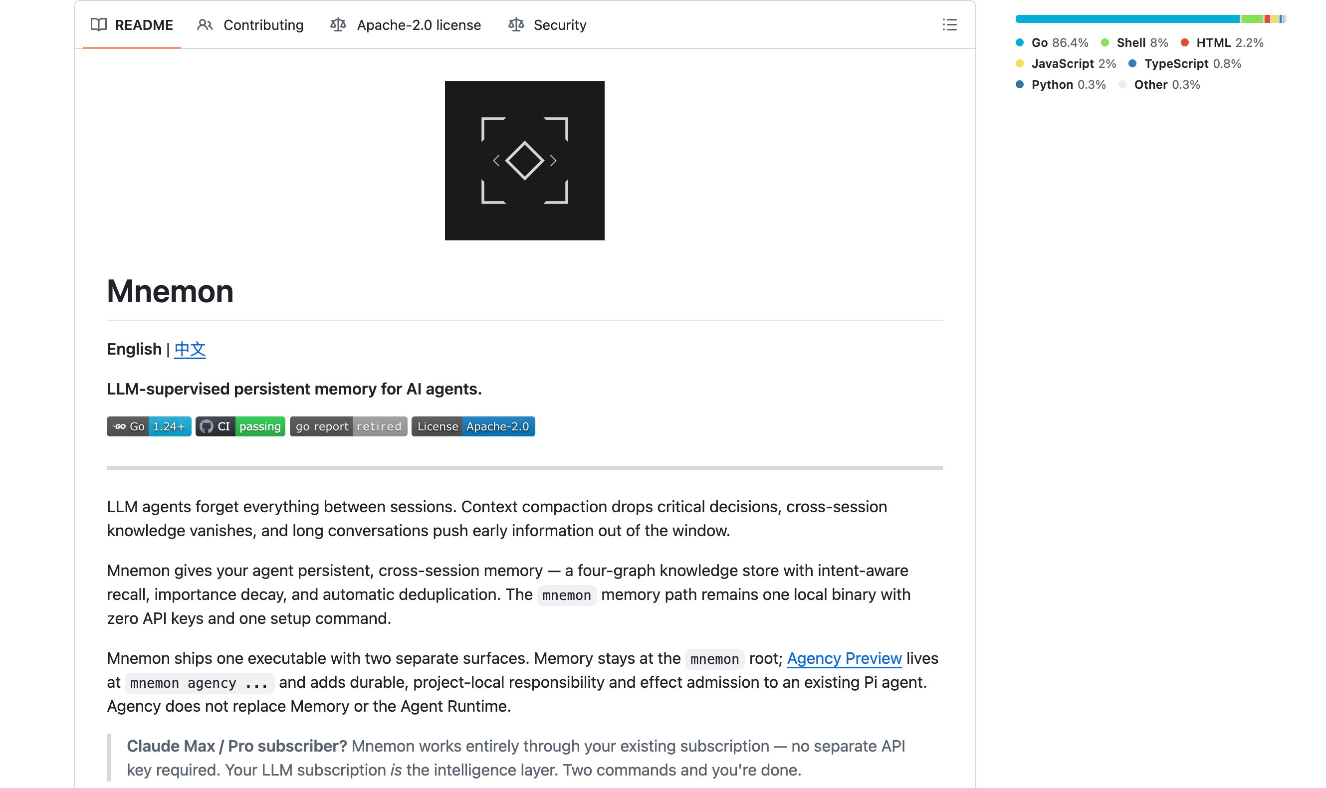 The Mnemon GitHub README: LLM-supervised persistent memory for AI agents, a four-graph store with importance decay and deduplication